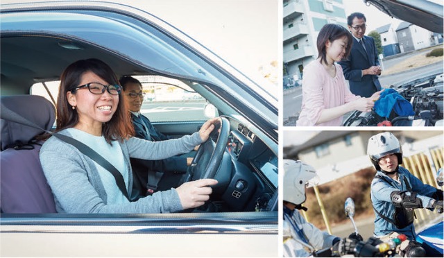 仙台ドライブスクール 仙台ドライブスクール