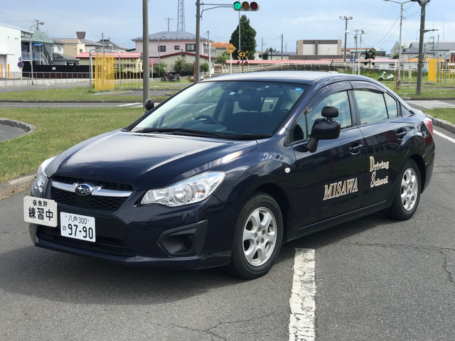 三沢自動車学校