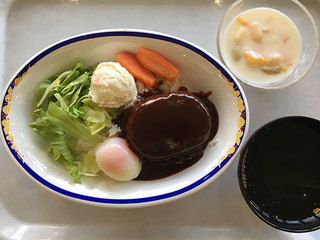 ミールシステム 通年 1日1000円タイプ ミールシステム 通年 1日1000円タイプ