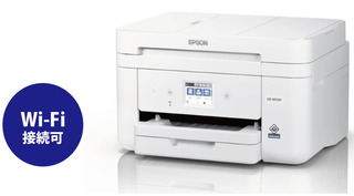 プリンター EW-M530F-U プリンター EW-M530F-U