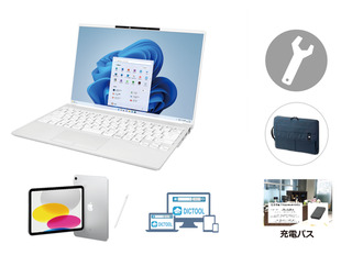 【宮城大学性能の要件対応モデル(2025年度入学者)】Windowsパソコン(A)の 安心iPad辞書コンテンツセット 富士通 LIFEBOOK UH i5 【宮城大学性能の要件対応モデル(2025年度入学者)】Windowsパソコン(A)の 安心iPad辞書コンテンツセット 富士通 LIFEBOOK UH i5