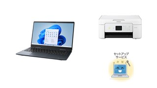 【プリンタセット】Dynabook VCXシリーズ 【プリンタセット】Dynabook VCXシリーズ
