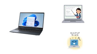 【PC活用講座セット】Dynabook VCXシリーズ 【PC活用講座セット】Dynabook VCXシリーズ