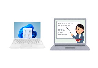 【講座セット】富士通パソコン