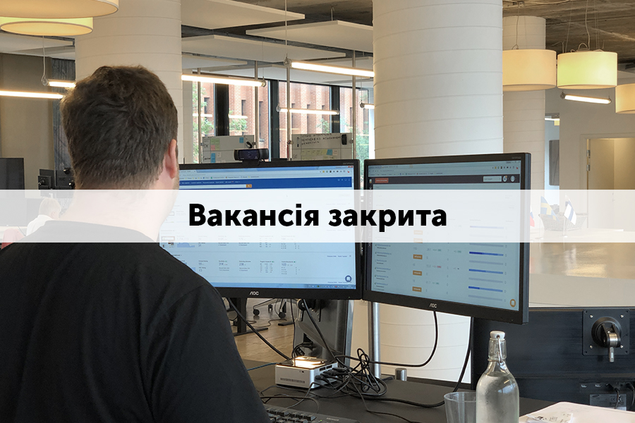 MatchOffice is searching for a SEO Expert to our office in Lviv, Ukraine
