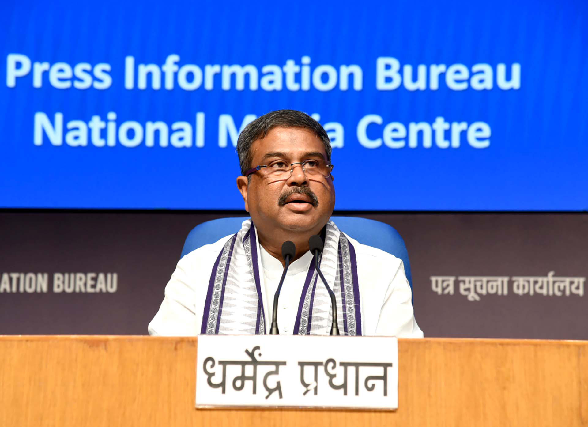 Education Minister Dharmendra Pradhan Steps Down Amidst Mounting NEET Examination Controversy