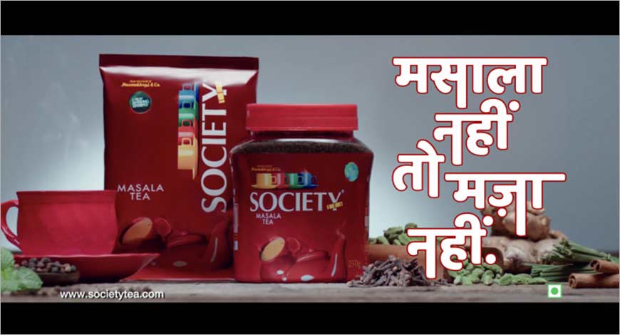 Society Tea Society Tea