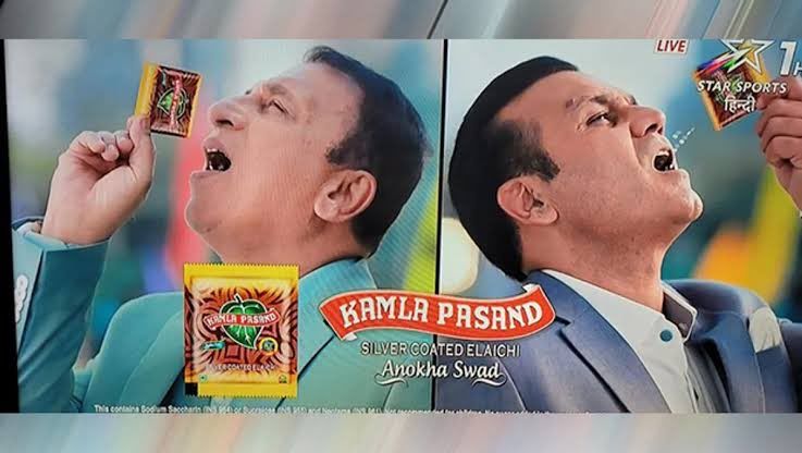 Pan Masala.jpg