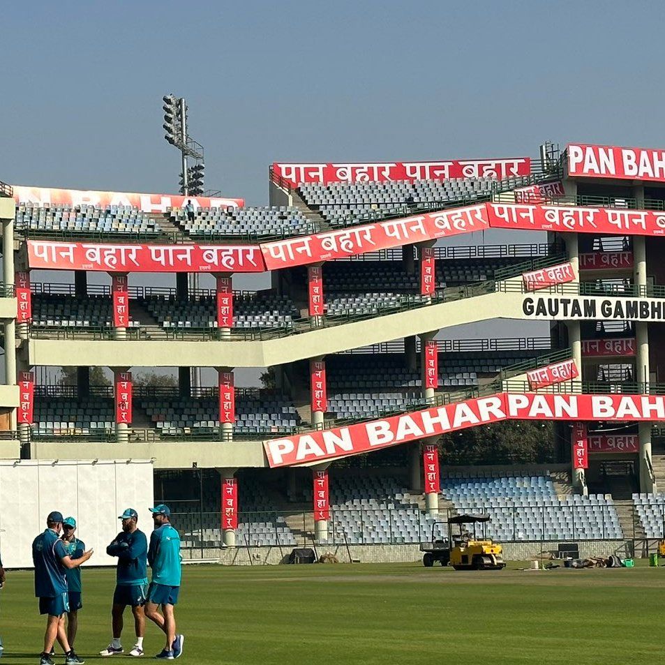Stadium.jpg