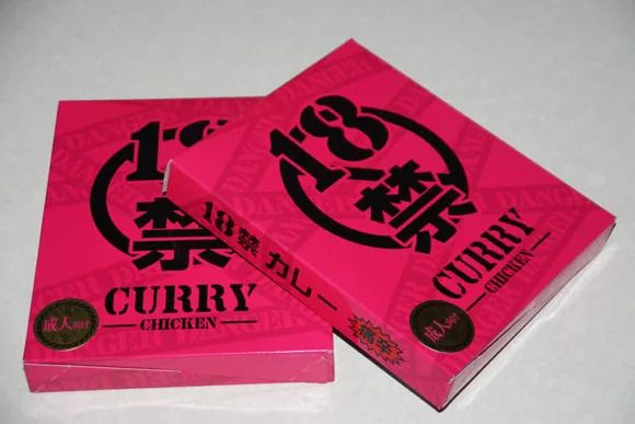 r18curry01.jpg