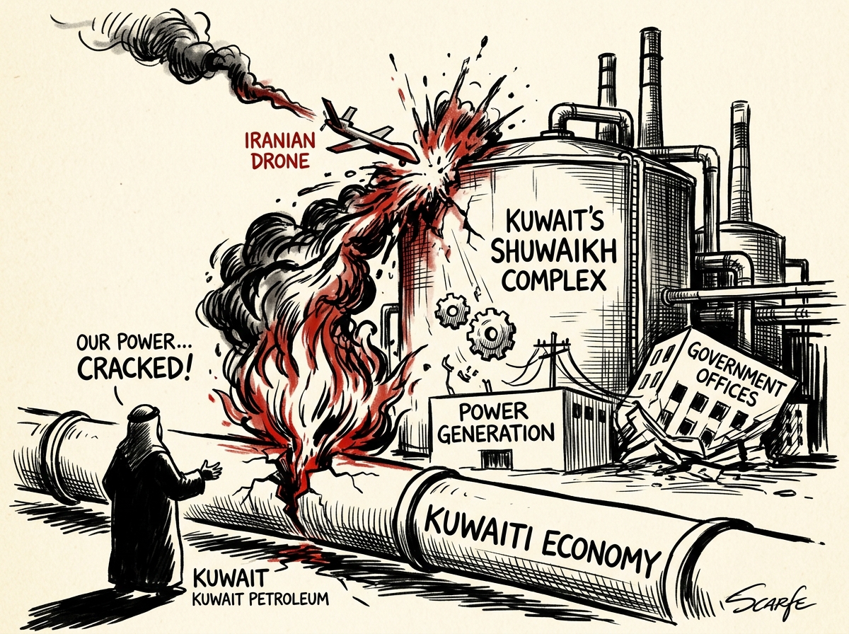 Kuwait's Shuwaikh oil complex hit by drone fire