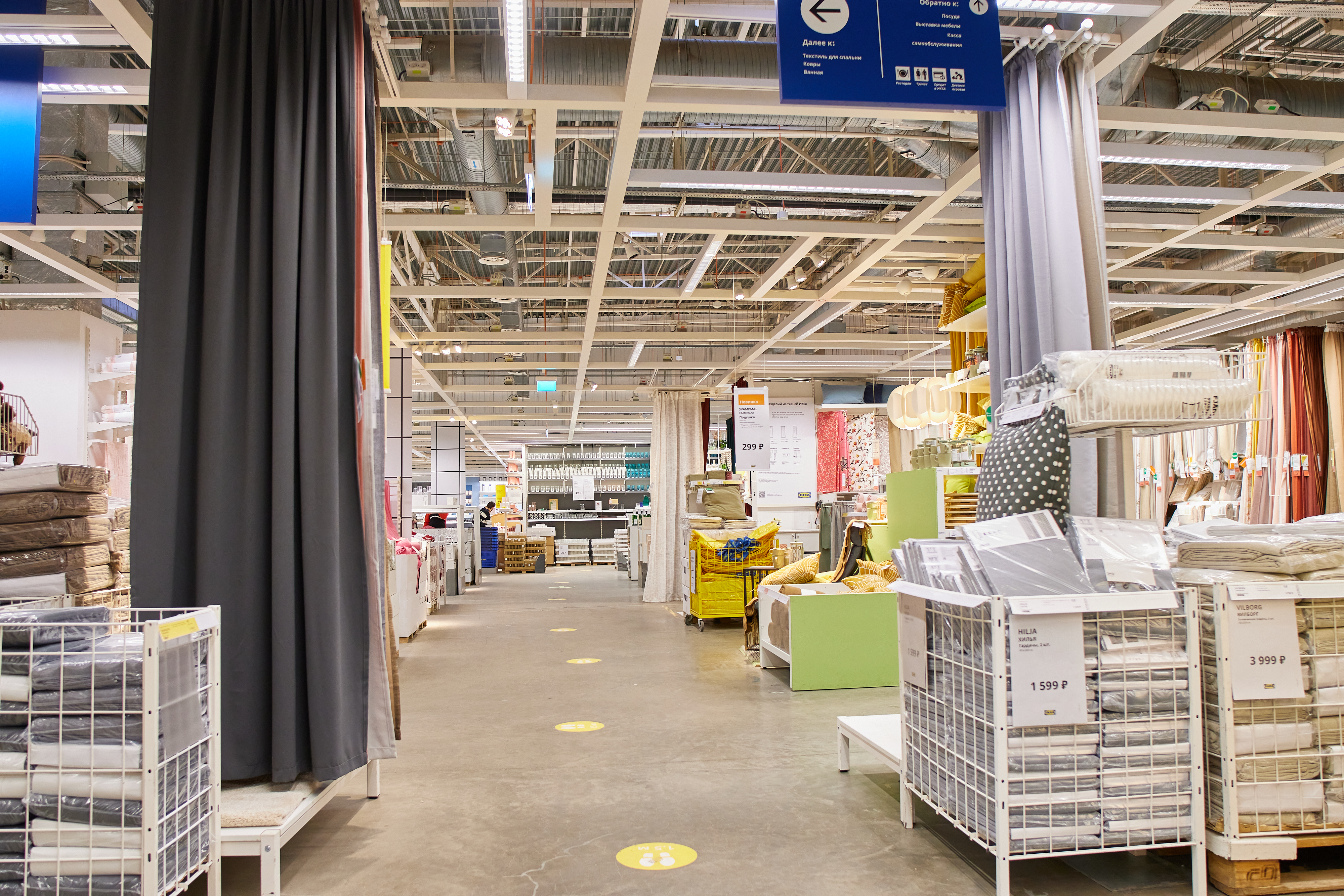 Ikea cuts prices on hundreds of items across Europe