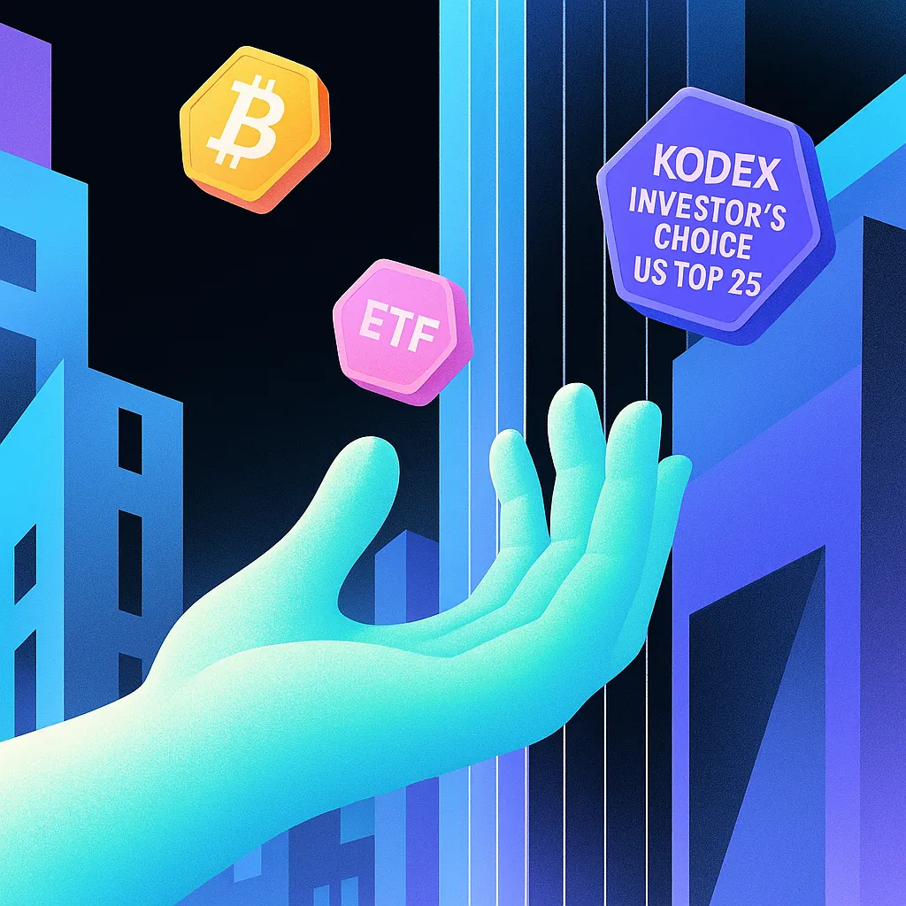 Bitcoin ETF Blocked? Smart Money Eyes KODEX Investor's Choice US TOP 25