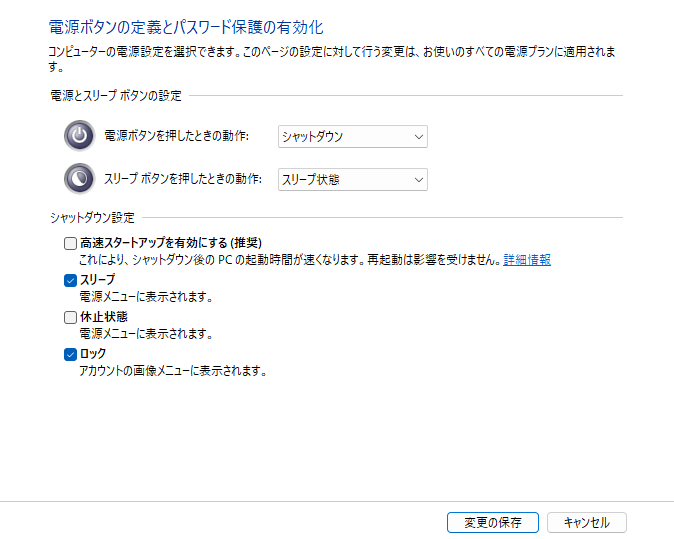 capture-2025-7-12_5.webp