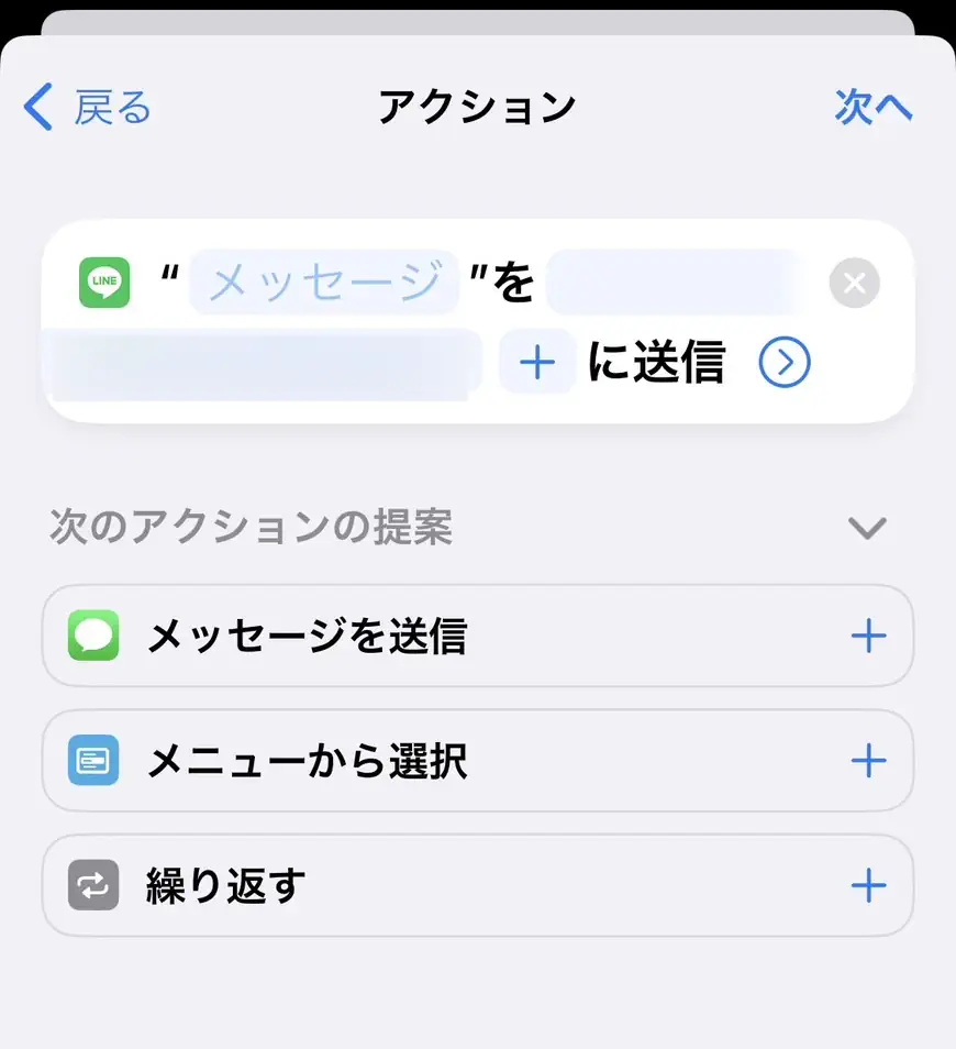 S__3530762.webp