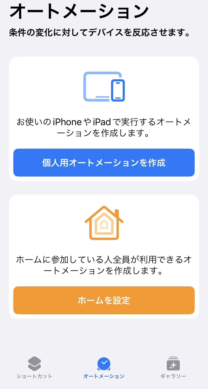 S__3530755_0.webp