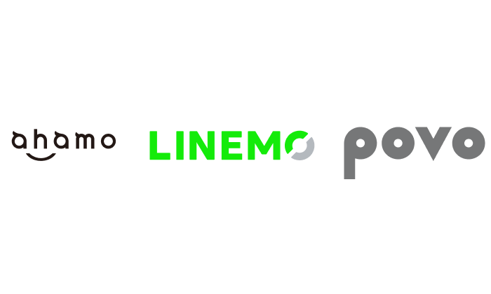 【LINEMO/ahamo/povo】楽天モバイルから他のキャリアに乗り換えようかなと思ってる…