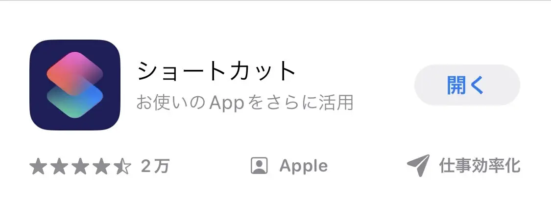 S__3530766.webp