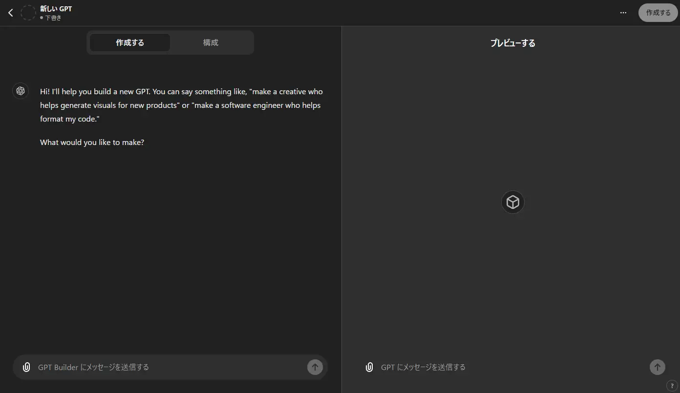 4.2.webp