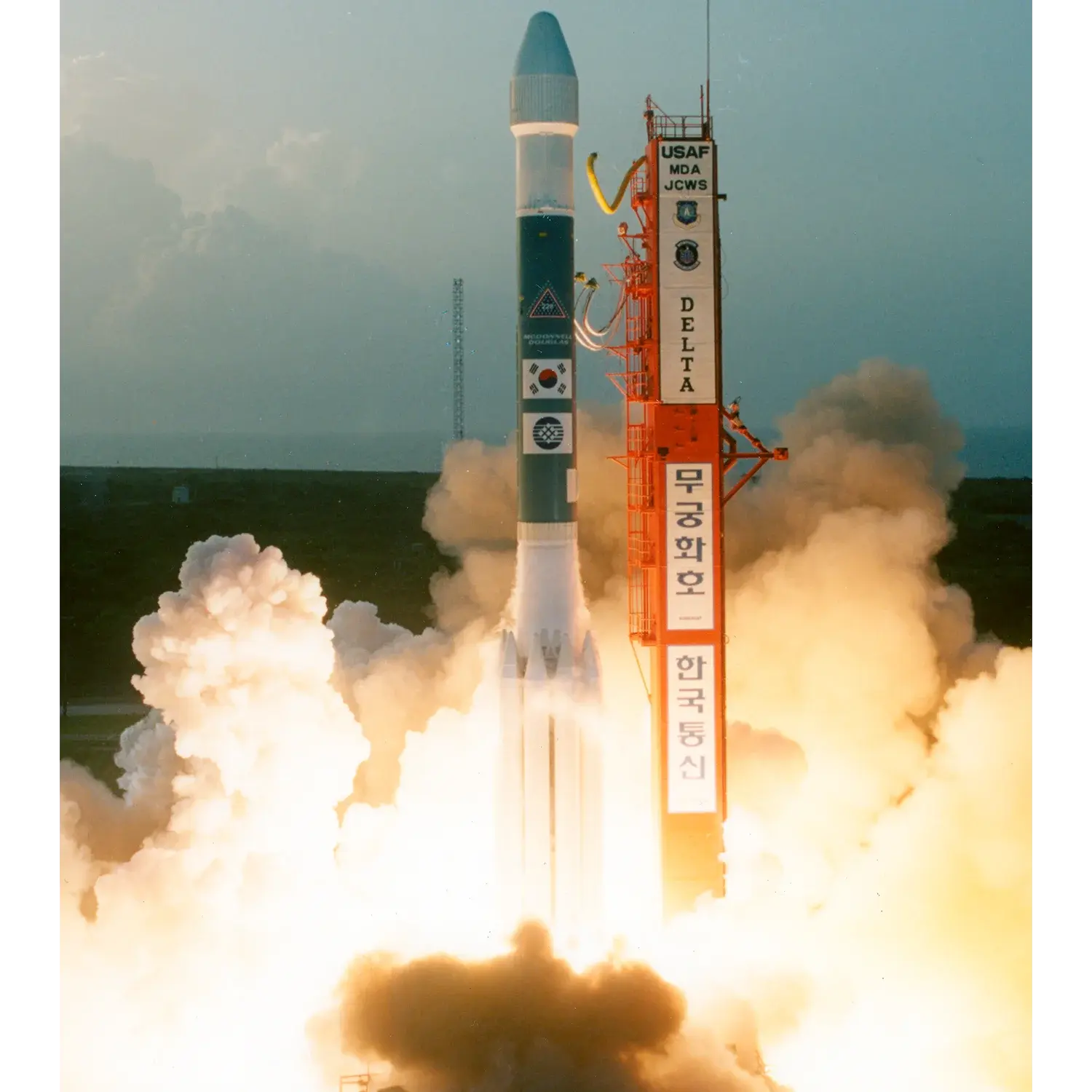 Delta II 7925 rocket by undefined