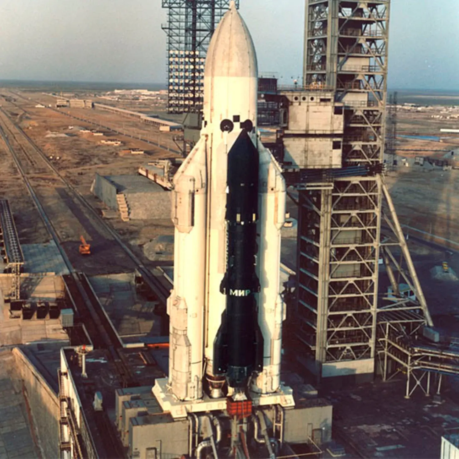 rocket Energiya from Strategic Missile Forces of the USSR