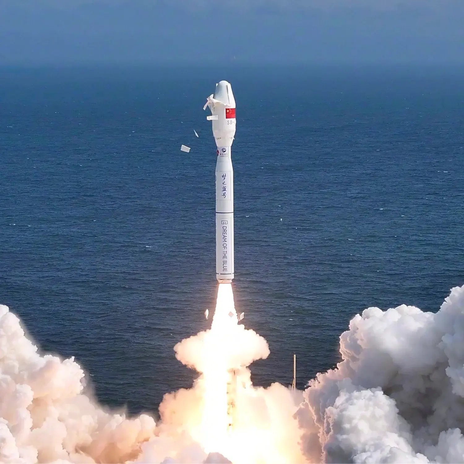 Jielong 3 rocket by China Aerospace Science and Technology Corporation