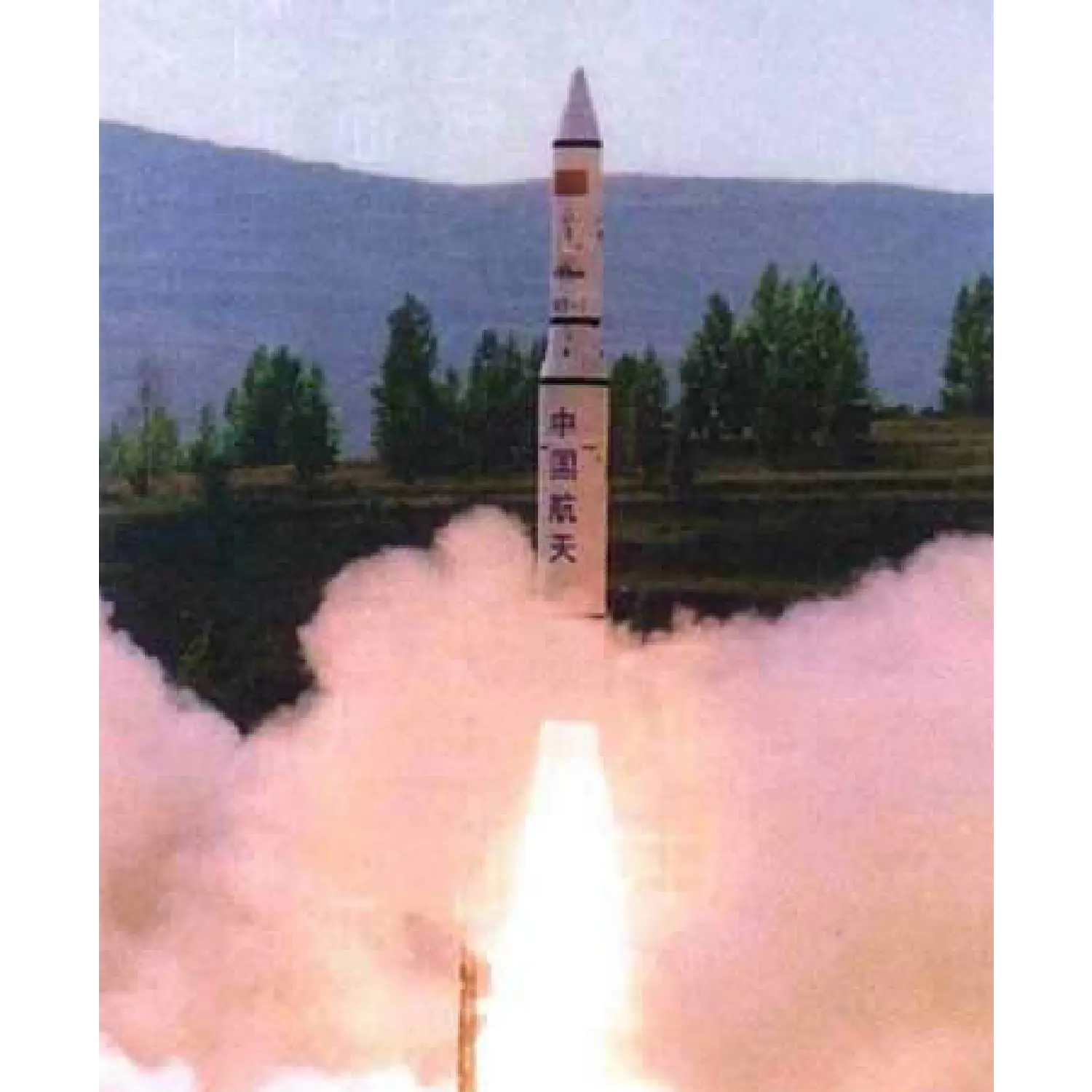 rocket Kaituozhe 1 from China Aerospace Science and Industry Corporation