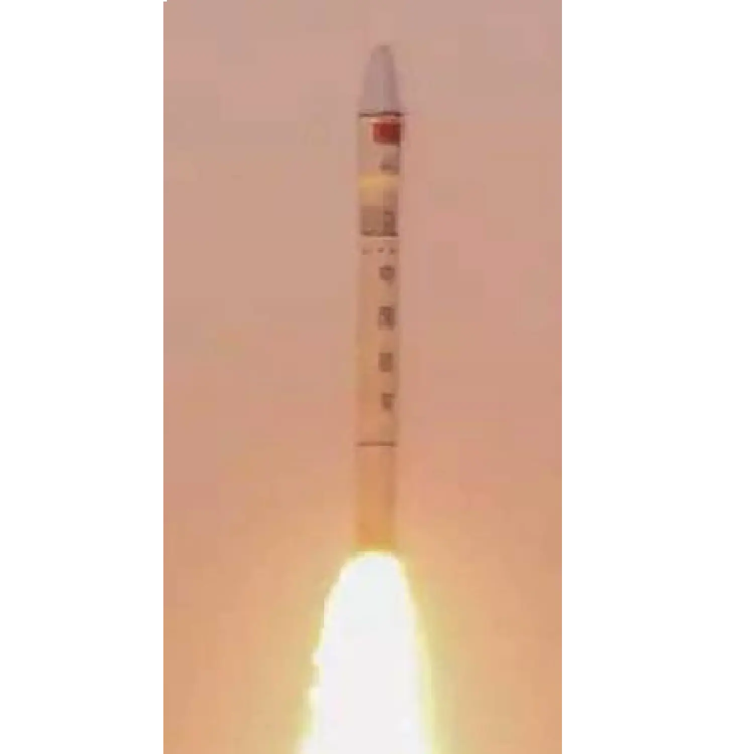 rocket Kaituozhe 2 from China Aerospace Science and Industry Corporation
