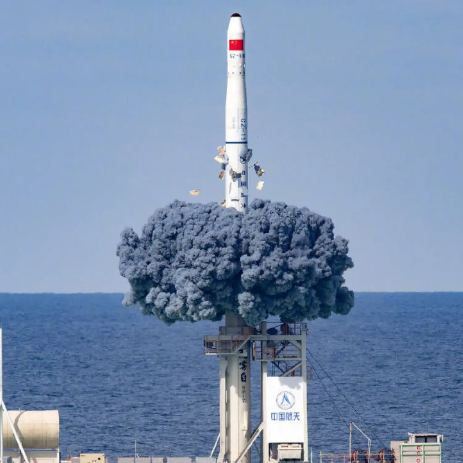 Long March 11 rocket by CASC