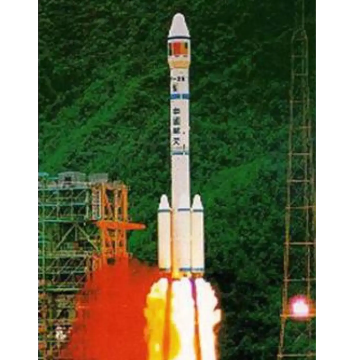 rocket Long March 2E from China Aerospace Corporation