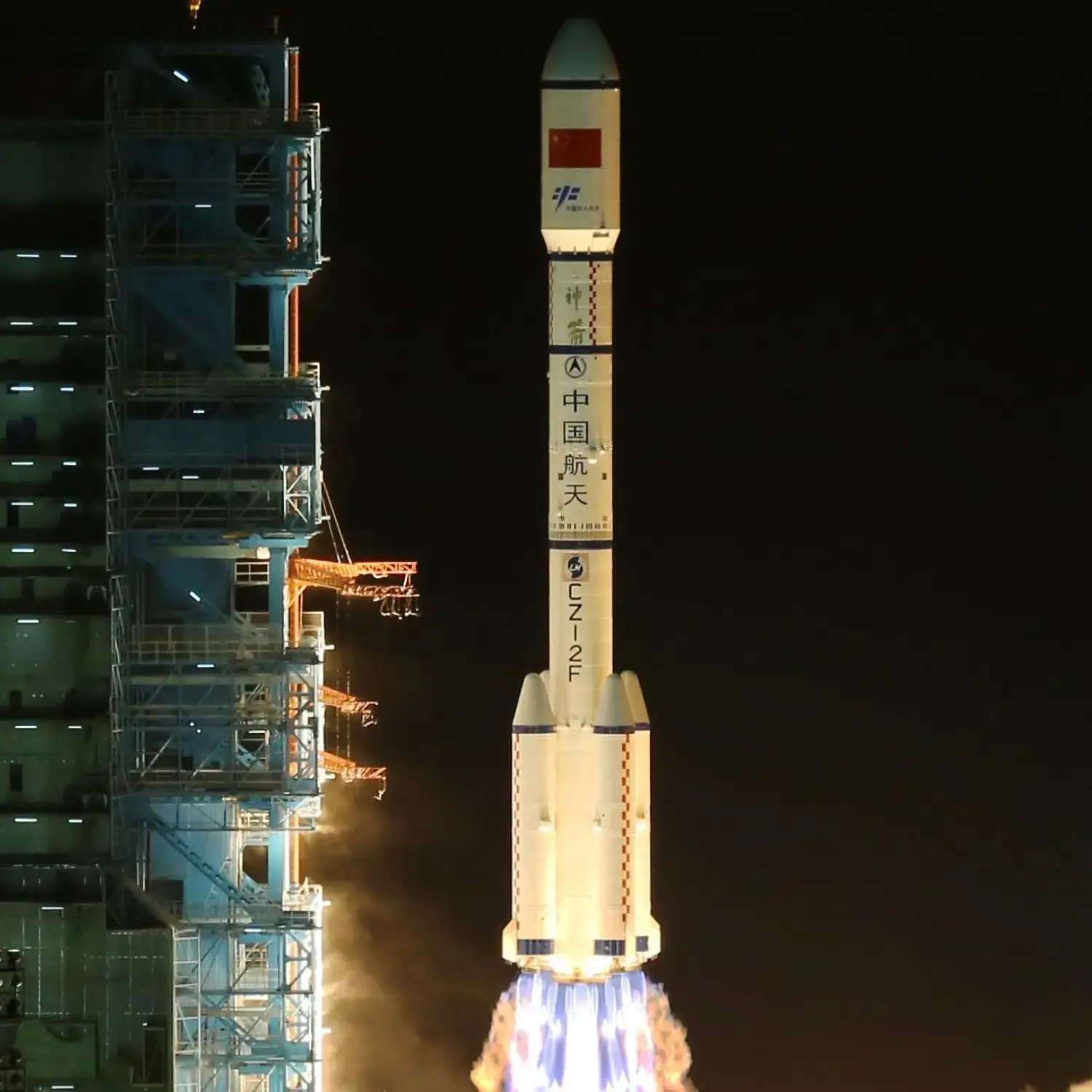 Long March 2F rocket by CASC