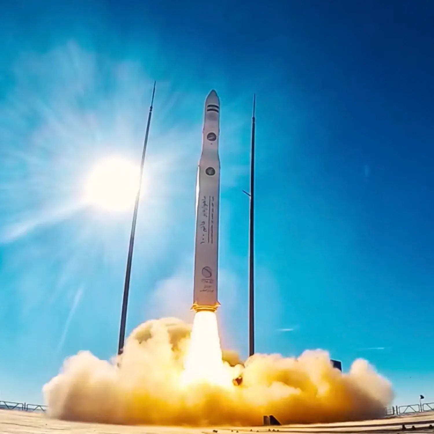 rocket Qaem 100 from Islamic Revolutionary Guard Corps