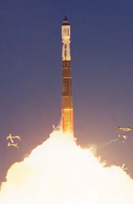 START-1 rocket by Moscow Institute of Thermal Technology