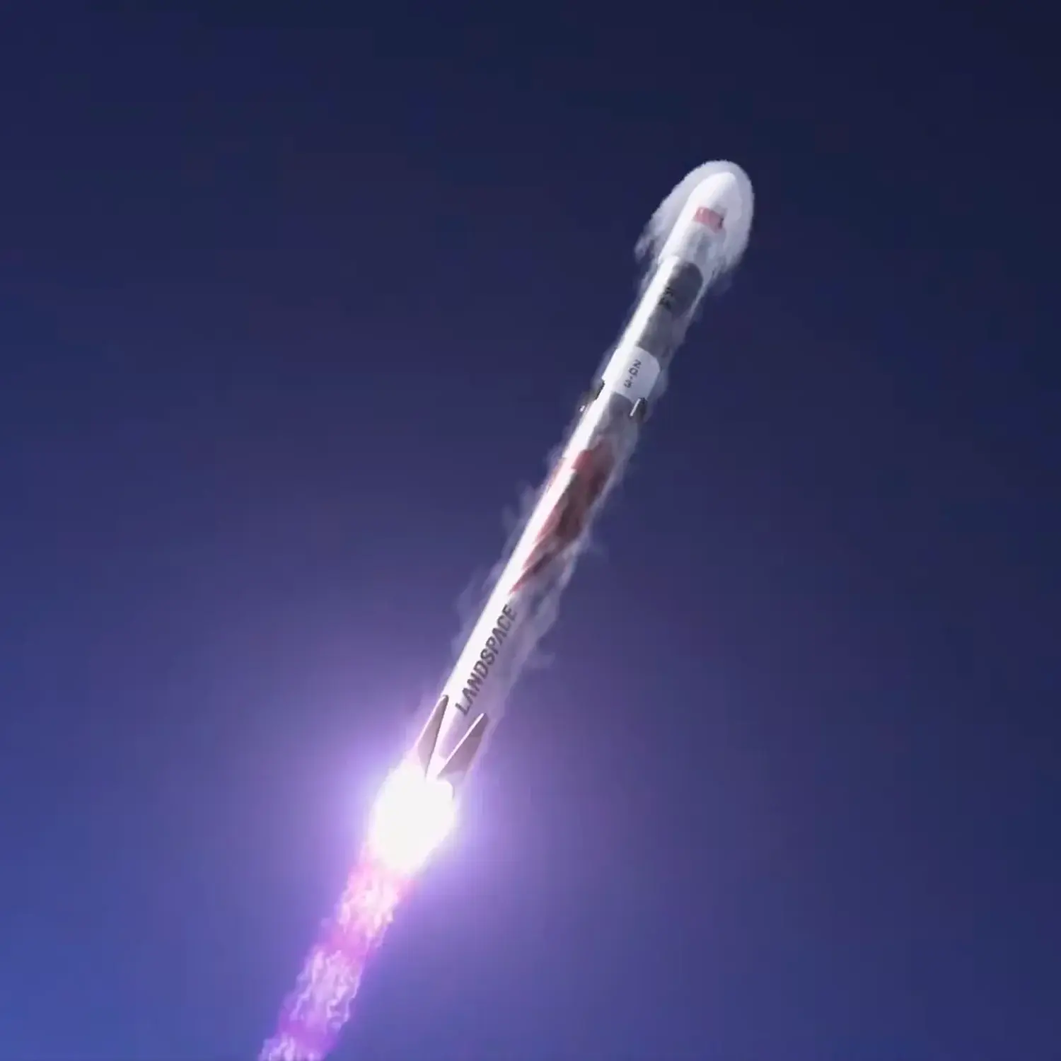 rocket ZhuQue 3 from Blue Arrow Aerospace Technology Co., Ltd.