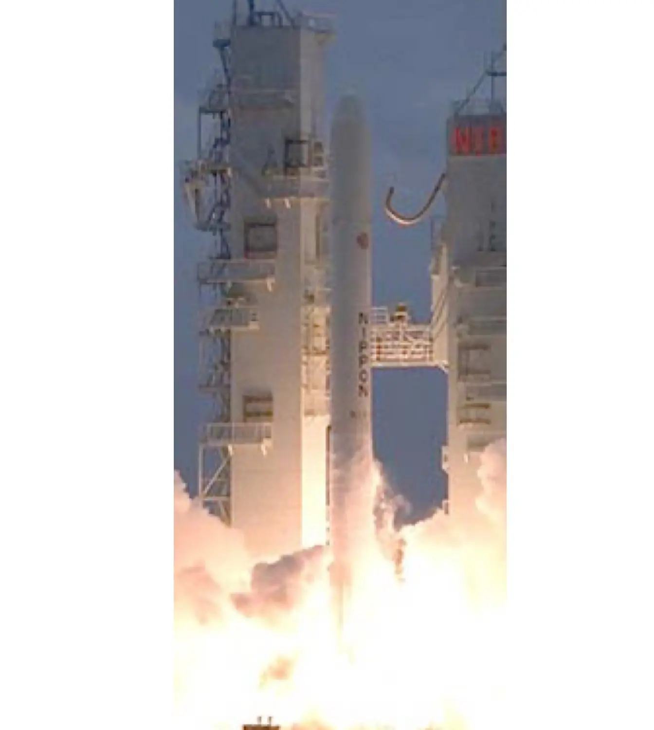 N-II rocket