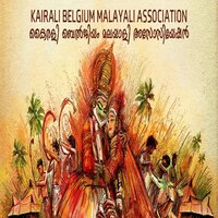 Kairali Onam 2021 online cultural event