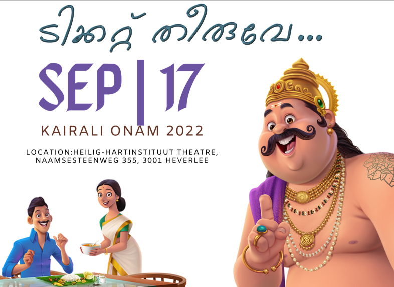 Onam Celebration 2022