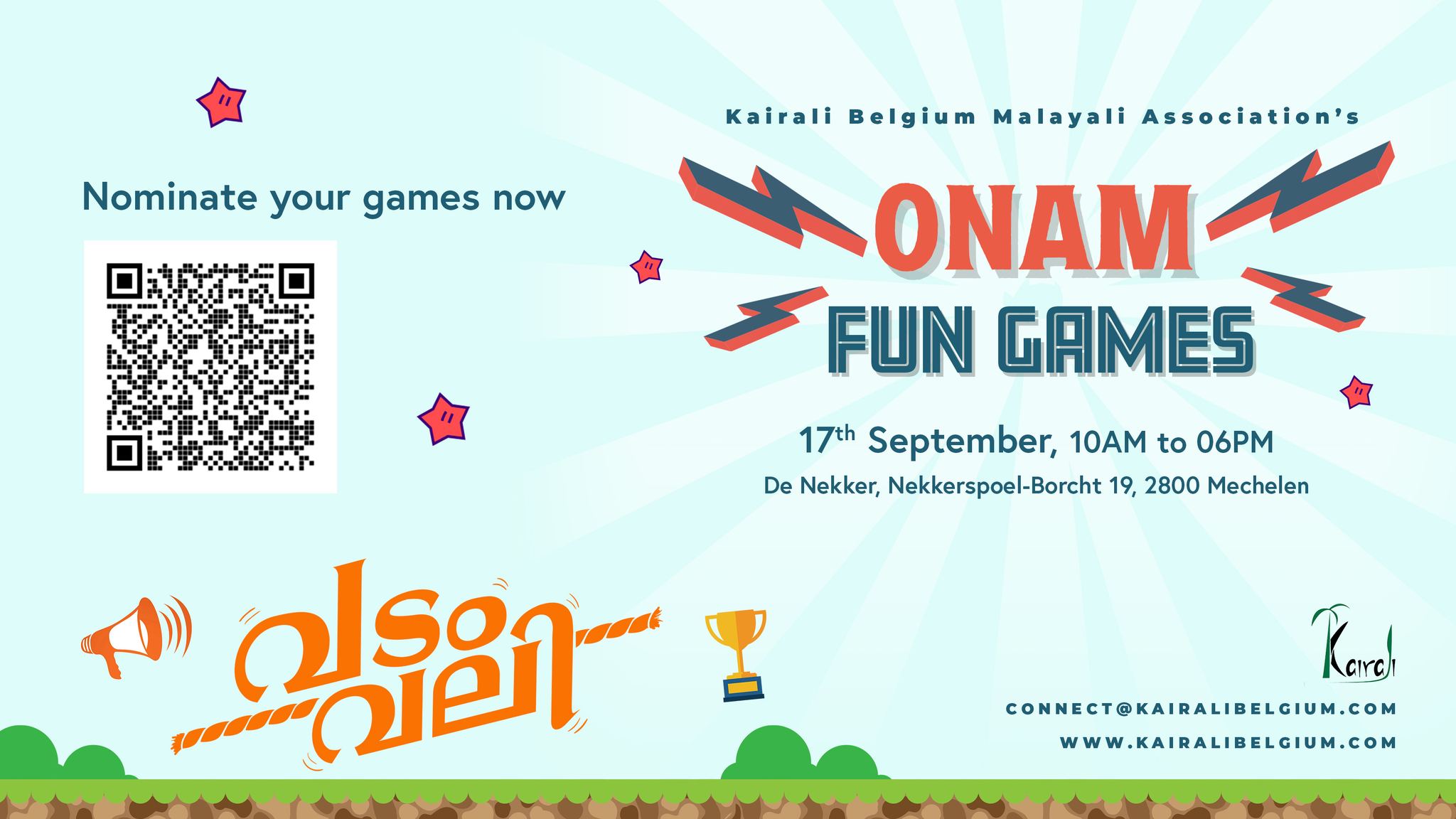 Onam Fun Games 2023