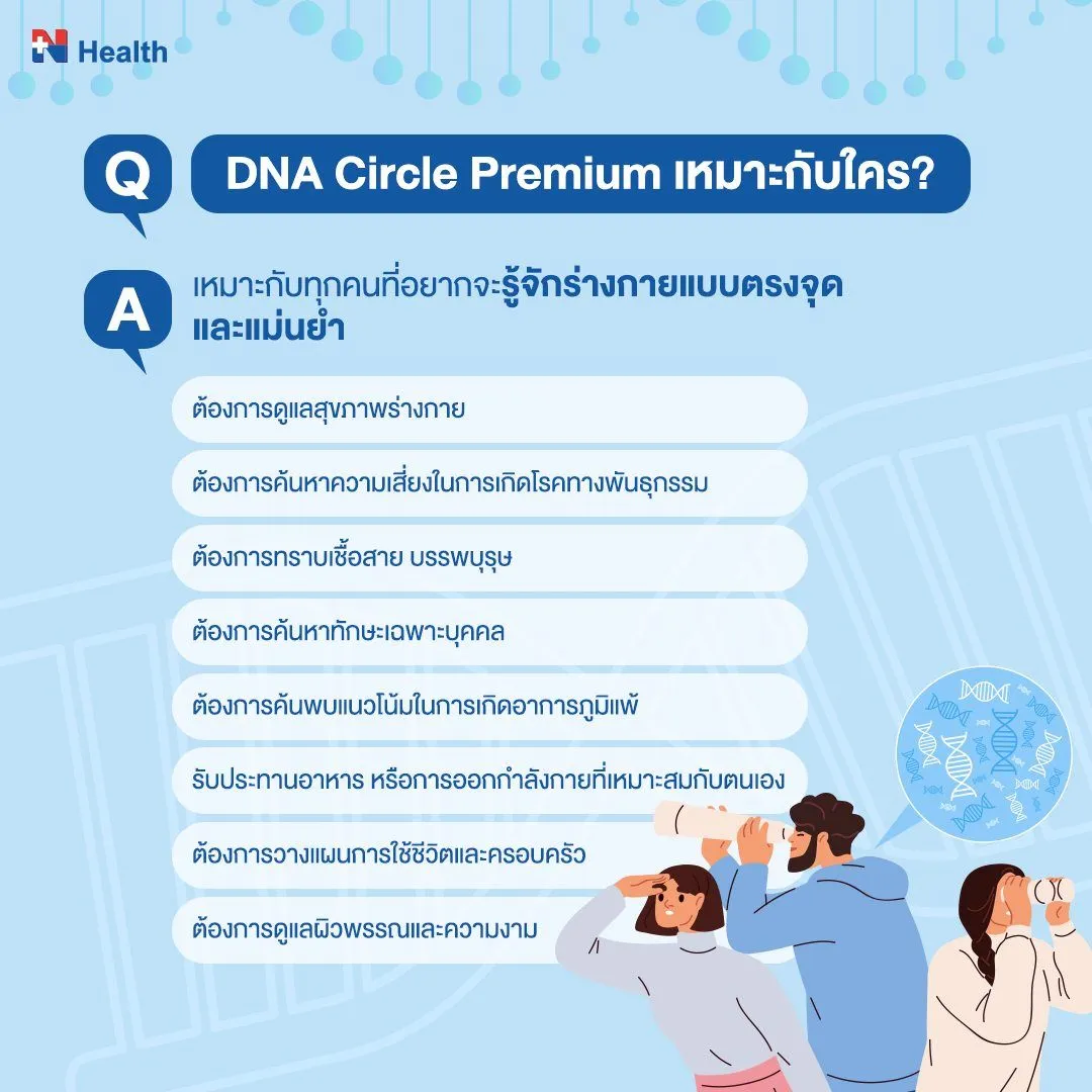 circle2.webp
