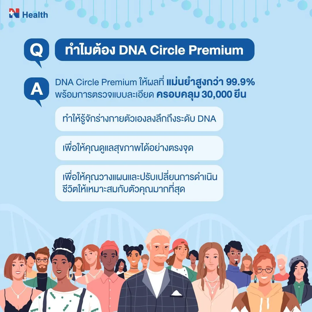 circle_1.webp