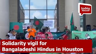 Solidarity vigil for Bangaladeshi Hindus in Houston