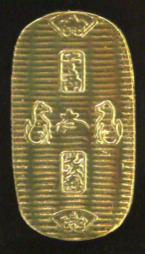 japan-tokugawa-shogunate-various-issues-from-1601-to-1867-specific-year-not-available-from-provided-category-page-as-it-refers-to-a-general-type-item