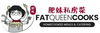 Fat Queen Cooks logo