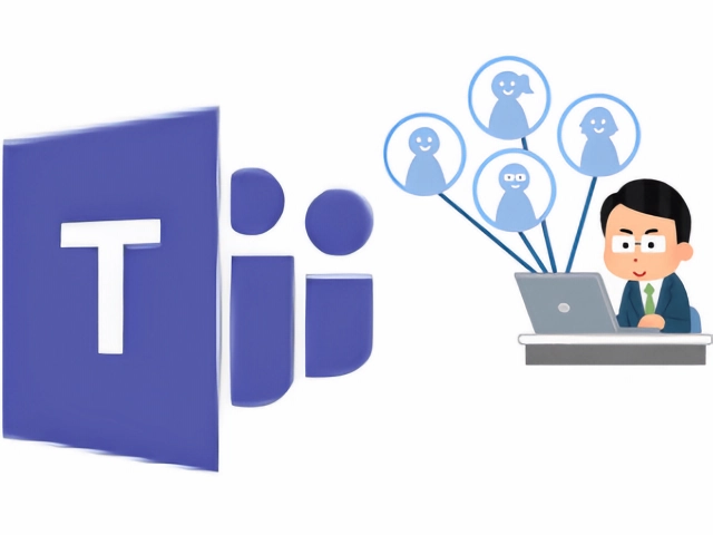 Microsoft Teamsイメージ