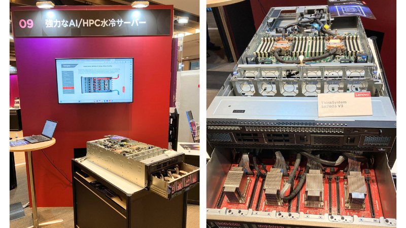 「Lenovo Tech World 2024」パネル