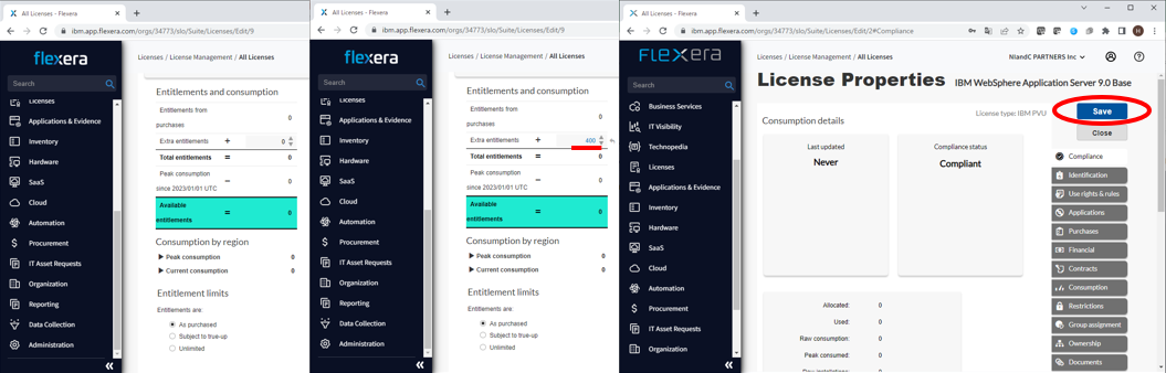 ライセンス数量入力