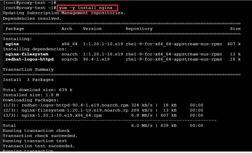VSIのセキュリティー・グループ設定-4
