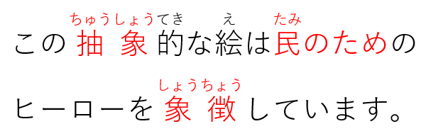 tametami.png