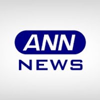 ANN News