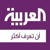 Al Arabiya